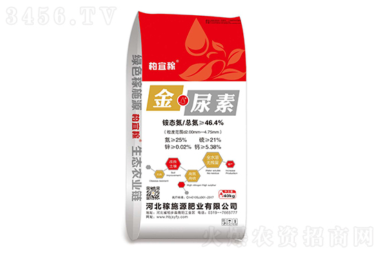 鏂伴椈姘村嵃鏈鏂頒簩緇寸爜.jpg 鏂伴椈姘村嵃鏈鏂頒簩緇寸爜.jpg