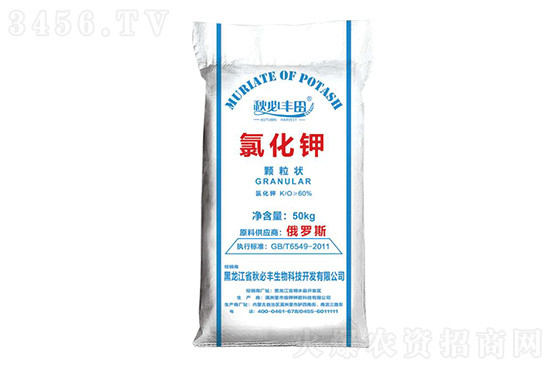 今日國內氯化鉀價格行情報價2022-12-27 今日國內氯化鉀價格行情報價2022-12-27