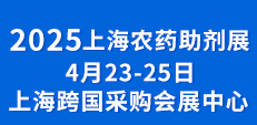 2025Ϻrˎչ