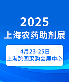 2025Ϻrˎչ