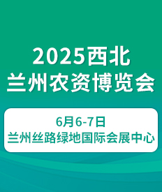 2025mr(nng)Y[