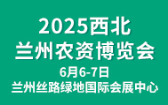 2025mr(nng)Y[