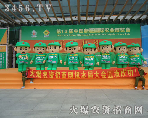 宣傳成功時(shí)我們欣慰的笑容