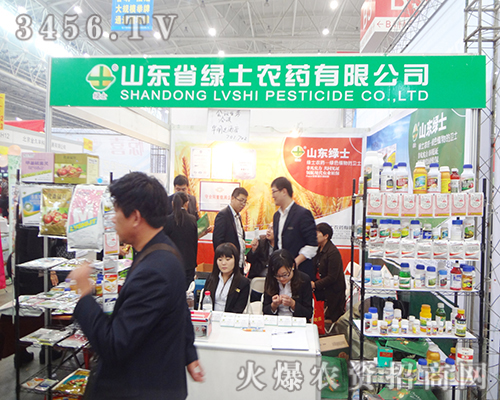 山東省綠土在2014植保會講述產品功效的秘密