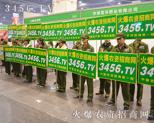 火爆農(nóng)資網(wǎng)的影響力勢(shì)不可擋