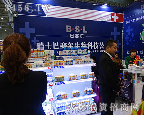 瑞士巴塞爾將展會推向高潮