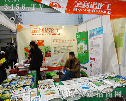 ِZ2015ϷֲFL