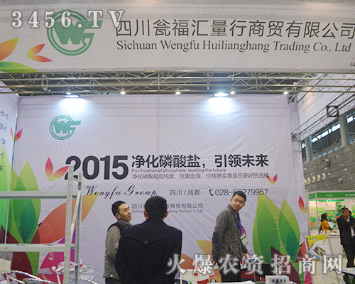 YRQ2015Ϸֲϸ
