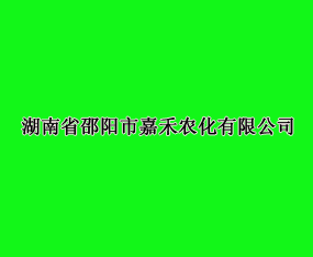 ʡмκr޹˾2015r-201512rY[