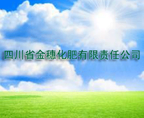 Ĵʡ뻯؟ι˾2019ȫֲ-201935ֲϢrˎеו