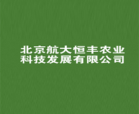 SrIƼlչ޹˾