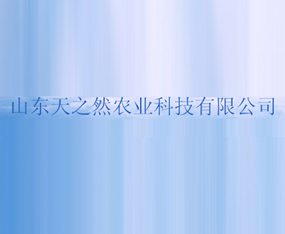 ɽ|֮ȻrIƼ޹˾