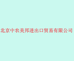 rMQ޹˾