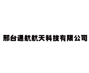 _(ti)ͨƼ޹˾