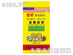 巴頓-棉花專用控釋