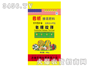 巴頓小麥專用控釋肥