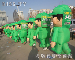 卡通氣模宣傳龐大的陣容呈現(xiàn)出波瀾壯闊的氣勢