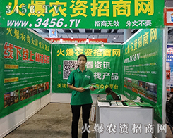 3456.TV實(shí)力打造非凡 已成必然