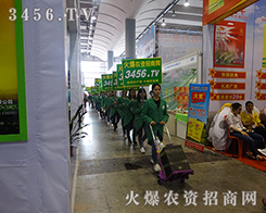 苦點(diǎn)累點(diǎn)都不怕，農(nóng)資網(wǎng)宣傳工作做的