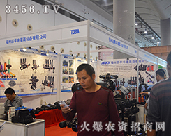 福州四季豐灌溉設備參加2015南寧農資會
