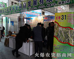 黑龍江未來農業科技堅持以市場為導向