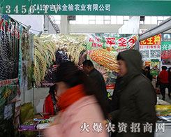 吉林金榆誠信企業，值得信賴