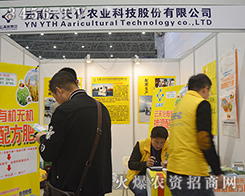 컯ɷ2015Ϸֲ(hu)ʢ䣡