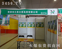 ʝϵ[NM2015ʮúʝrY