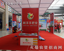 SʘI2015ʝrY