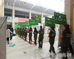 (qing)R(sh)IF(tun)(du)