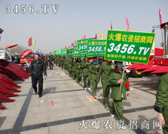 3456.TV龴Iԣ