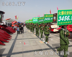 3456.TVڕrгLڌ`ի@ɹ