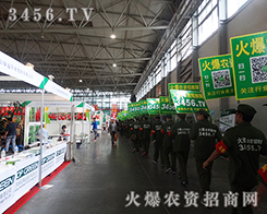 rYW2015rY