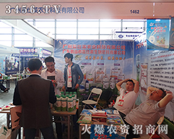 VݼRrIc2015r