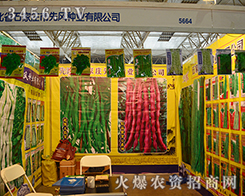 LNIyaƷ2015r