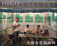 ASN2016r˳