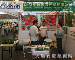 лrNI¡سϯ2016rY