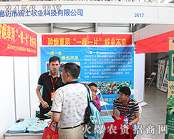 ȷНrIy2016rY[ի@