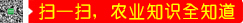 һrI֪Rȫ֪