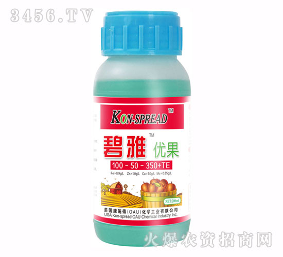 ˮܷ100-50-350+TE-Ń