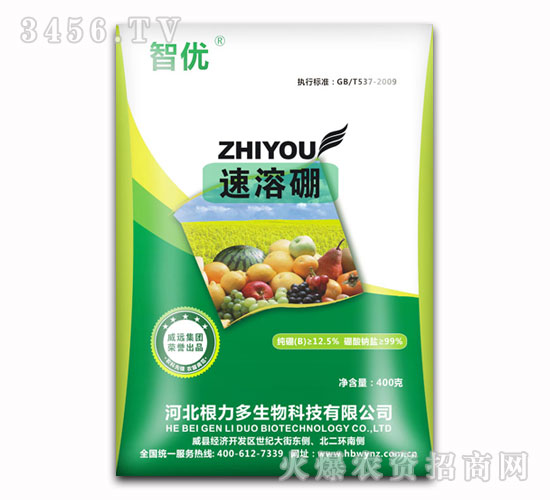 ǃ400G