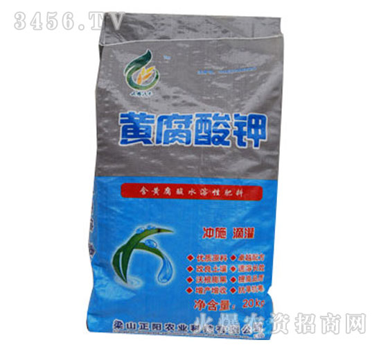 SˮԷ20kg-S-rI