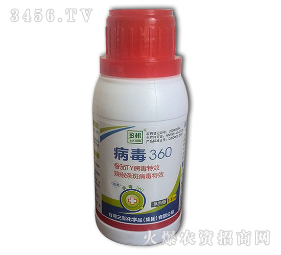 360-ʘI