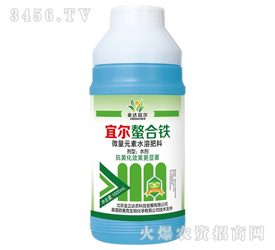 1000ml΢ԪˮܷʣF-_ˠ-_r