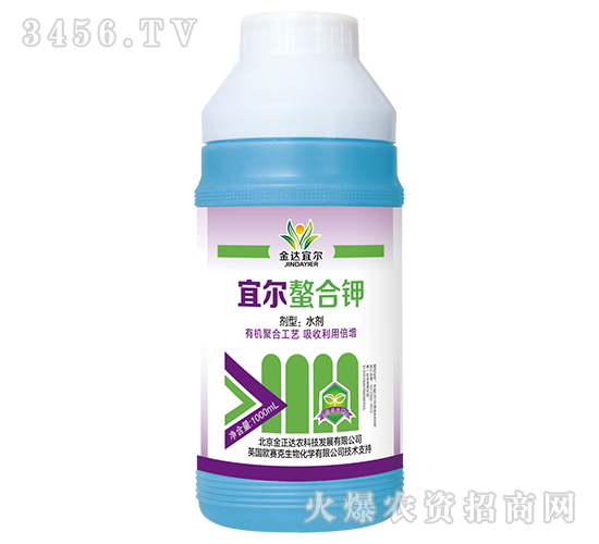 1000ml΢Ԫˮܷʣ⛣-_(d)ˠ-_(d)r(nng)