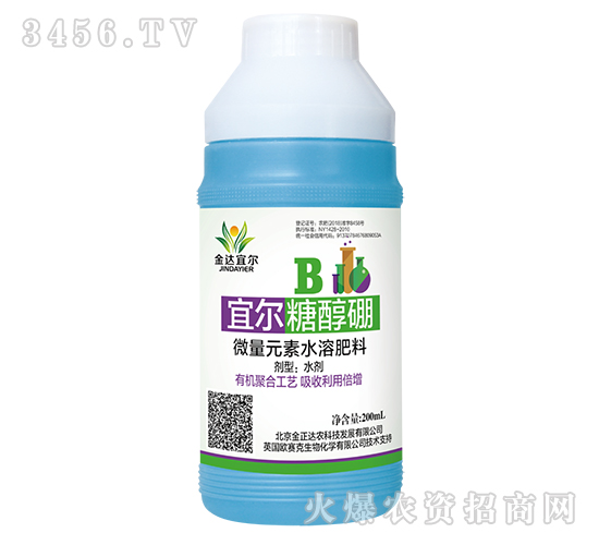 200ml΢Ԫˮܷ-ˠǴ-_r