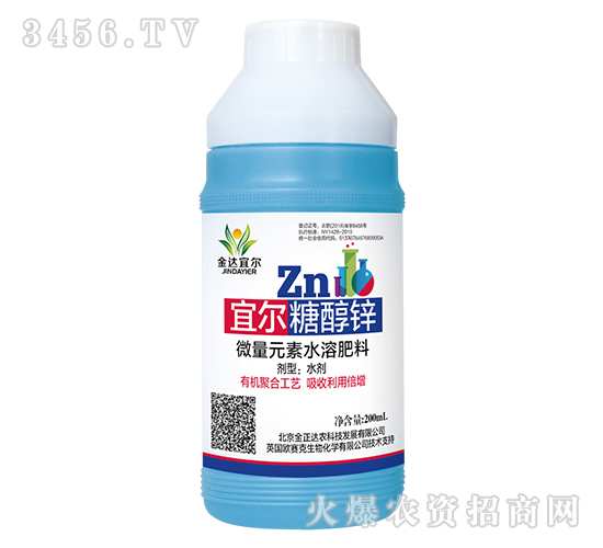 200ml΢Ԫˮܷ-ˠǴ\-_r