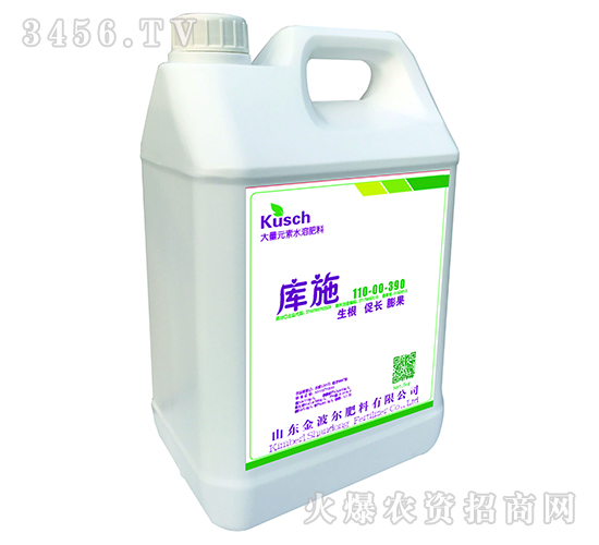 5kg大量元素水溶肥料110-00-390-庫施-金波爾