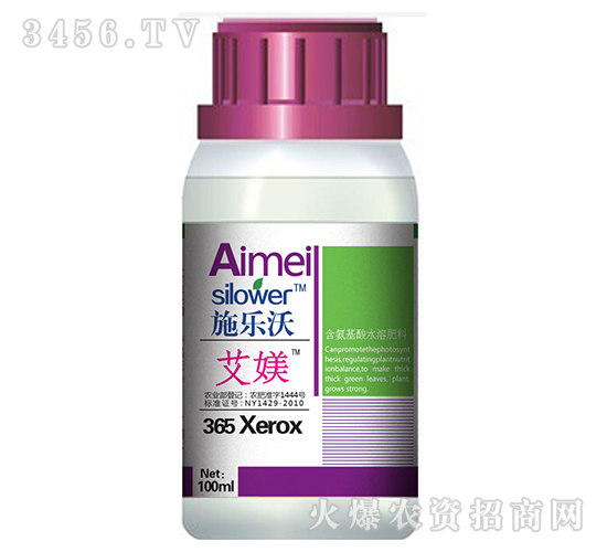 100mlZ-ʩ