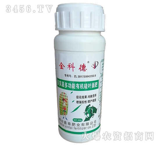 250g๦ЙC~-Ƶ-̩ʘI